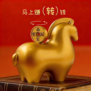 Escultura de Caballo en Oro Mate con Monedas 'Riqueza <span class=keywords><strong>y</strong></span> Tesoro' - Decoración Oriental de la Suerte, Arte Bozhi, Adorno de Cobre Personalizado de Alta Gama - Product Image 3