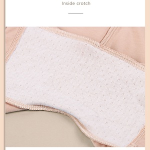 Culottes Boxer Gainantes pour Femmes Enceintes et <span class=keywords><strong>Post</strong></span>-<span class=keywords><strong>Grossesse</strong></span> – Taille Mi-Haute Unie, Extensibles et Respirantes - Product Image 6