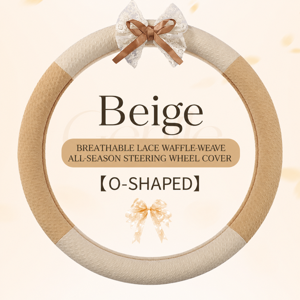 Beige [en forme de 0]