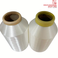 Fil monofilament en nylon de haute qualité 15D/1F 20D/1F 30D/1F 40D/1F RW, matière première textile pour le tricotage et le tissage