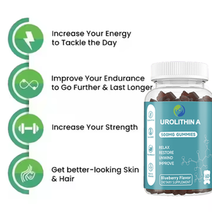 อาหารเสริมยูโรลิธิน แอล 500 มก. แบบกัมมี่ ยี่ห้อสินค้าสั่งผลิต  ได้รับการรับรองฮาลาล/โคเชอร์ สำหรับผู้ชายและผู้หญิง - Product Image 2