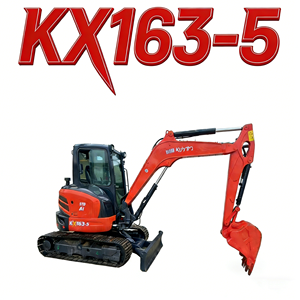 Bijna NIEUW 5 Ton KX163 EPA Motor Gebruikt Kleine Graafmachine Kleine KUBOTA Kx163 Tweedehands Graafmachine Kx163 Kx162 Rupsgraafmachines - Product Image 1