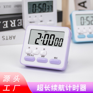 Temporizador de cocina multifuncional, cuenta atrás de 120 minutos, pantalla Lcd, reloj despertador, administrador de tiempo para estudiantes, forma rectangular, fácil operación - Product Image 5