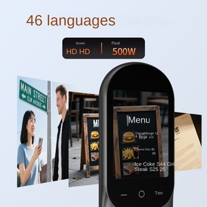 T8pro เครื่องแปลภาษาอัจฉริยะระบบแอนดรอยด์ <span class=keywords><strong>พร้อม</strong></span>ปากกาแปลภาษาแบบออฟไลน์และแปลภาพถ่ายพร้อมจอสี - Product Image 2