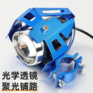 Faro LED para Vehículo Eléctrico, 120x110x50mm, Aleación de Aluminio, Luz Delantera para Motocicleta, Mejora de Equipamiento - Product Image 2