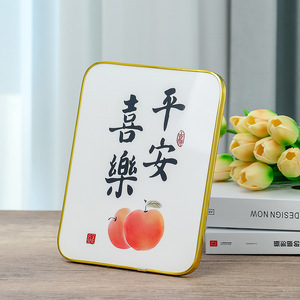 Cadre photo en cristal de style chinois, rectangulaire, impression numérique sur verre, décoration d'intérieur, cadeau porte-bonheur - Product Image 1