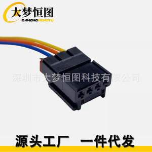 Conector Automotriz Z94 de 4 Pines, Plástico Negro, para Reparación de Luz Trasera, Calefacción de Asiento, Audi, Volkswagen - Product Image 2