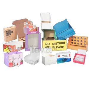 Boîte couleur personnalisée pour petites séries, boîte en carton ondulé pour porte-clés, matériel, tasses, boîte cadeau de fêtes, boîte zongzi, boîte d'emballage transfrontalière - Product Image 5