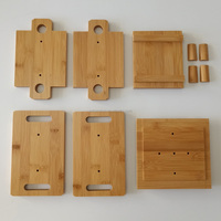 Accueil press bambou fabrication de tofu kit