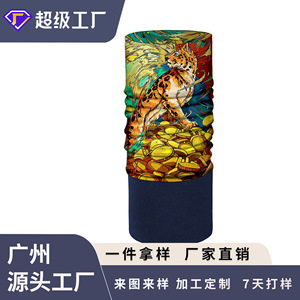 Pasamontañas cálido unisex para ciclismo de invierno, con diseño de patchwork y cuello grueso, ideal para adultos. - Product Image 4