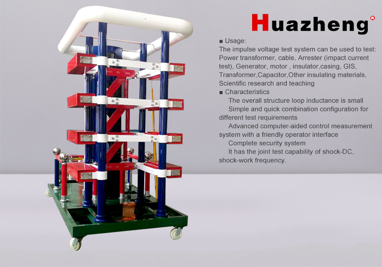 Huazheng Thiết Bị Kiểm Tra Điện Áp Xung Xung Điện Sáng AC Máy Phát Điện Áp Xung 2400kv