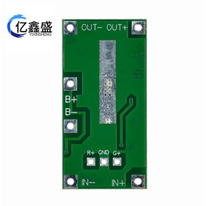 YIXINSHENG DC UPS Module 5V1A Single Phase For WiFi Router Lithium <b>Battery</b> <b>Backup</b> With Short Circuit Protection - Product Image 3