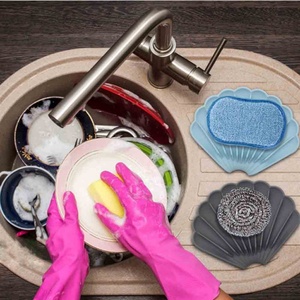 15 X 12.5CM Anti-slip Shell Shape Soap Storage Holder for Soap Storage Plate Tray Silicone Soapbox Holder Shell Soap Dish - Product Image 6
