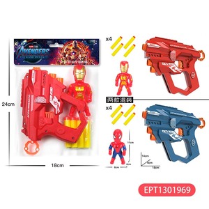 Pistola <span class=keywords><strong>de</strong></span> juguete Dar blanda <span class=keywords><strong>de</strong></span> balas blandas EPT barata para niños <span class=keywords><strong>de</strong></span> plástico - Product Image 4