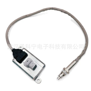 Capteur Nox 5WK9 6790B 51.15408-0019 pour remplacement de capteur automobile - Product Image 5