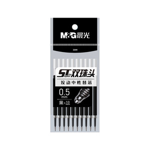 M&G ST Double Ballpoint Tip <b>Refill</b> 0.5mm Black Press Activated Neutral <b>Ink</b> For Student Office Use - Product Image 1
