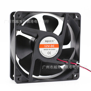 Ventilateur de refroidissement industriel DC Sqgiun 12038 24V à pales en plastique pour armoire d'onduleur - Product Image 2