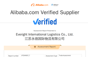 중국 미국 FBA 창고 뉴욕 <span class=keywords><strong>LCL</strong></span>화물 운송 업체 (익스프레스 바다화물 서비스 포함) - Product Image 6