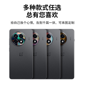 OnePlus Ace5 Pro Ace5 Camera Lens Sticker 3M Removable Protective <b>Film</b> For Phone - Product Image 5