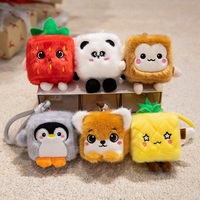 Jouets en peluche en coton en forme de cube de la marque BM, 11-30 cm, unisexe, vente transfrontalière, personnalisables, fabricants