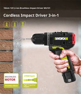 WU131X.4 Taladro Percutor de Doble Velocidad sin Carbón de Litio de 10 mm con Cargador de 1.5A + Kit de 106 Piezas - Product Image 4