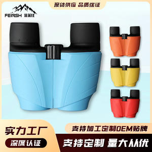 Jumelles pour enfants 8x25, compactes, portables, haute définition, pour l'exploration de la nature, de 8 à 13 ans, en plastique - Product Image 2