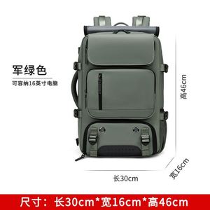 Custom Logo Unisex Sports Multiple <b>Compartments</b> Hiking <b>Backpack</b> Men Wet and Dry Separation Waterproof Laptop <b>Backpack</b> <b>With</b> USB - Product Image 4