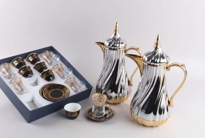 Tetera árabe de 1000ML, taza de 120ml, plato Relife, tazas Cawa de 75ML, juego de tetera con tapa dorada, olla Dallah, frascos de vacío de café árabe - Product Image 5