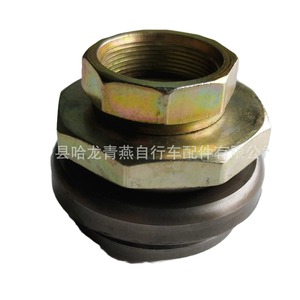 Kit de fourche et de potence 7 pièces en métal, pièces de vélo durables pour vélo électrique - Product Image 5