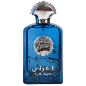 בושם לגבר אל גוואס גרנד וויאג' ספריי 50 מ\\\"ל ניחוח עצי מדובאי, ניחוחות ערביים עמידים לאורך זמן, סחר חוצה גבולות - Product Image 6