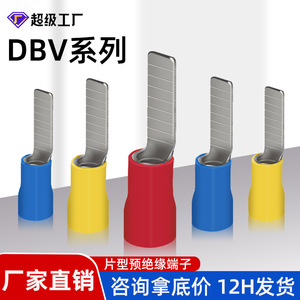 Dbv Cold Pressed <b>Terminal</b> Lug Pure Copper Pre Insulated For Professional Use - Product Image 4