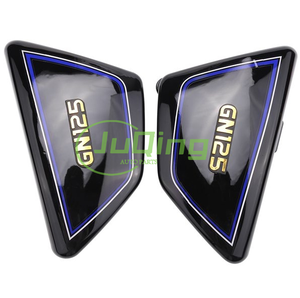 Couvercle latéral de protection de <span class=keywords><strong>batterie</strong></span> de moto adapté à <span class=keywords><strong>Suzuki</strong></span> GN125 - Product Image 2