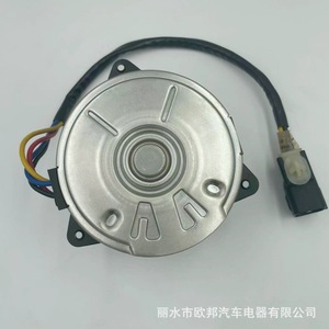 Motor de Ventilador de Radiador para Suzuki APV 168000-4840 12V, Repuesto para Sistema de Refrigeración de Automóviles - Product Image 2