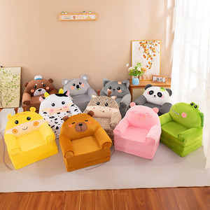 HY7, sofá multifuncional de estilo de dibujos animados de tres capas para niños, silla plegable para niños, silla de asiento convertida, juguetes de peluche para que jueguen los animales - Product Image 1