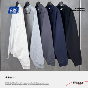 Produttori di <span class=keywords><strong>abbigliamento</strong></span> Pullover con colletto di alta qualità all'ingrosso <span class=keywords><strong>felpe</strong></span> da <span class=keywords><strong>uomo</strong></span> di spugna francese sfuse in bianco - Product Image 3