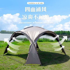 Dome Tent 420x420x240cm Oxford Cloth Waterproof Outdoor <b>Camping</b> Picnic Shelter - Product Image 3