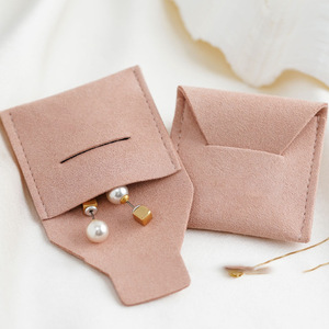 Simple solid color microfiber jewelry bag/<b>envelope</b>/flip-top ring/jewelry bag/antique/ornament storage bag; logo can be added. - Product Image 4