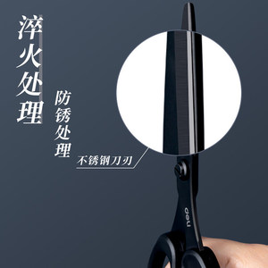 Deli Black Scissors 175Mm Straight Blade For <b>Paper</b> Cutting Office Home Crafting Use - Product Image 3