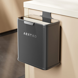 Abxtao Wall Mounted Trash Can Stainless Steel Rectangular With Lid For <b>Kitchen</b> Bathroom - Product Image 1