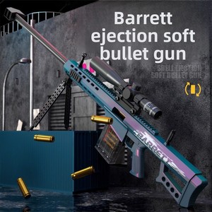 Fucile di Precisione Barrett Oversize con Proiettili Morbidi, Simulazione AWM, Giocattolo per Bambini Unisex, Fucile di Precisione 98K in Plastica ad Alta Precisione - Product Image 4