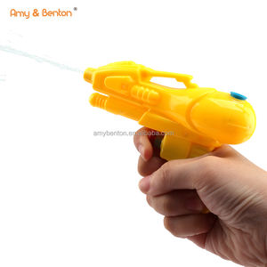 Ruimte Party Gunsten <span class=keywords><strong>2</strong></span> Stuks Groen Geel Grappig Speelgoed Waterpistool - Product Image 3