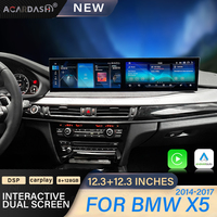 ACARDASH Android 13 12.3" Double écran CarPlay Navigation Lecteur multimédia Qulacomm Snapdradon pour BMW X5 2014-2017
