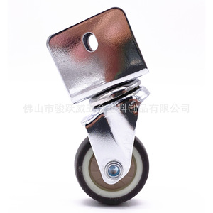 Ruedas para Muebles de 1.2 Pulgadas, Giratorias con Freno, Silenciosas, para Cunas y Accesorios de Muebles - Product Image 3