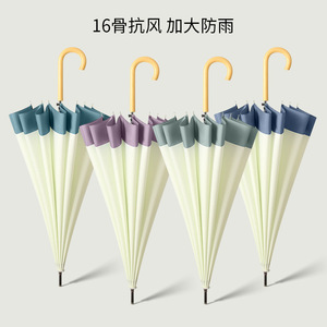 <span class=keywords><strong>Parapluie</strong></span> droit japonais et coréen simple à 16 côtes <span class=keywords><strong>Parapluie</strong></span> semi-automatique à coutures de couleur unie Manche long Schirm à double usage - Product Image 2