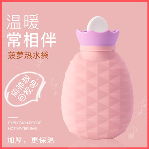 Bouteille d'eau chaude en silicone mignonne à double usage (chaud et froid), chauffe-mains anti-stress, housse en tissu compatible micro-ondes, sur mesure - Product Image 5