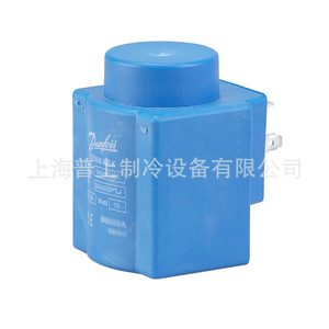 โซลินอยด์คอยล์ Danfoss รุ่น 018F7363 230V 50Hz 16W DIN Spade IP00 อะไหล่ระบบ HVAC - Product Image 5