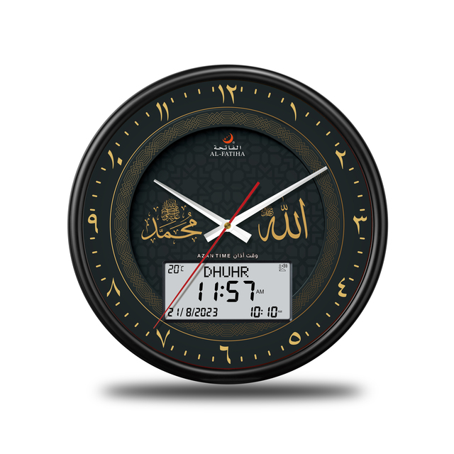 Alfatiha Round 360 Prayer Makkah Ka'aba Kaabah Muslim Analog Digital LCD Jam Adzan Panggilan Untuk Berdoa Islamic Azan Clock