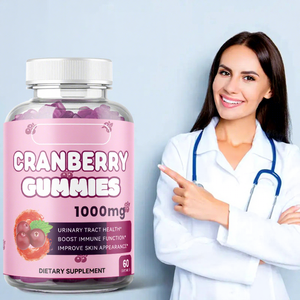 膳食纤维维生素补充剂蔓越莓益生菌软糖，植物提取物 - Product Image 3