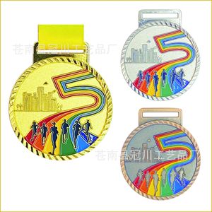 เหรียญโลหะสั่งทำพิเศษ โลหะผสมสังกะสี ขนาดตามสั่ง รางวัลสำหรับการแข่งขันกีฬา โรงเรียน อนุบาล มาราธอน - Product Image 5