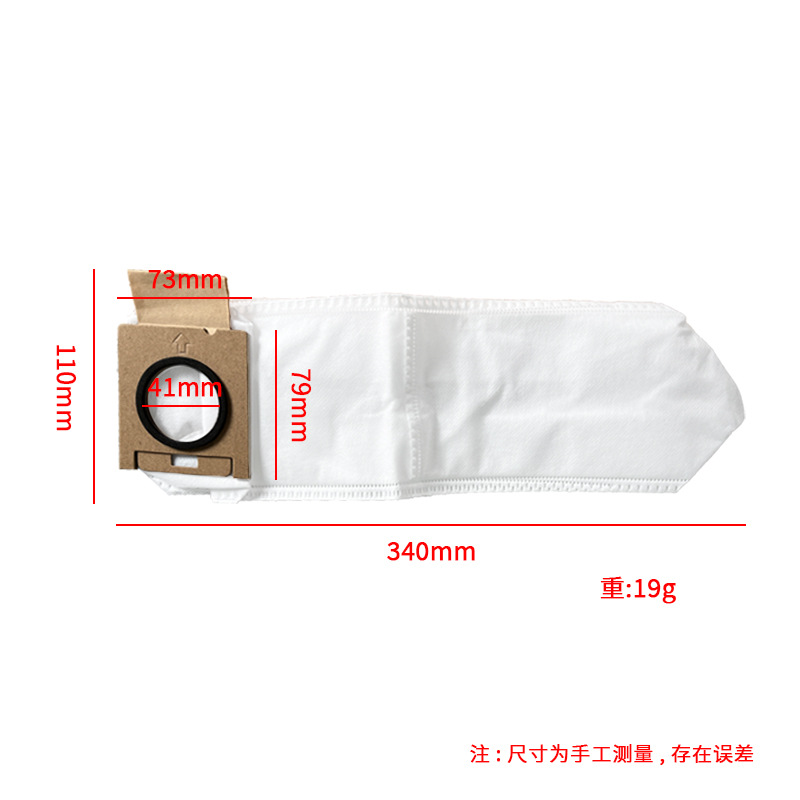 ส้มใหญ่